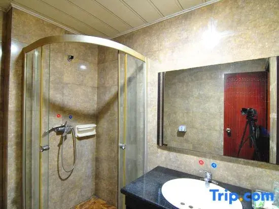 Puyang Nationality Hotel