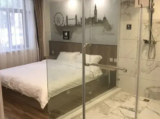 Harbin Daily Inn