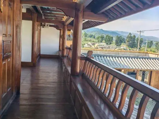 Yoshino Mountain House (Beilong Village Pioneer Bookstore)