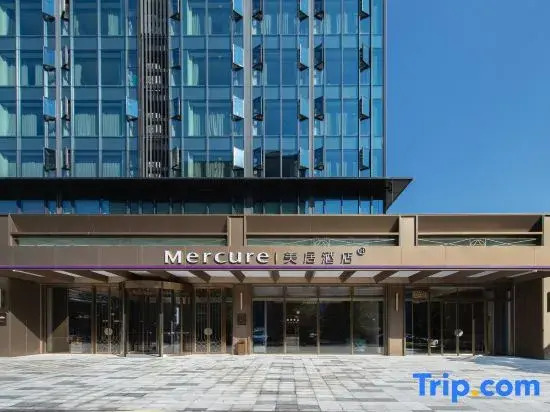 Mercure Xiamen Science City