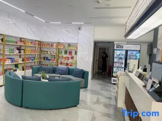 Shanghai Hanshe Yugong Hotel (Qingpu New Town Qingzhao Highway)