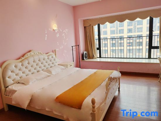 Guangzhou Yujian International Apartment (Guangzhou Junming Happy World store)