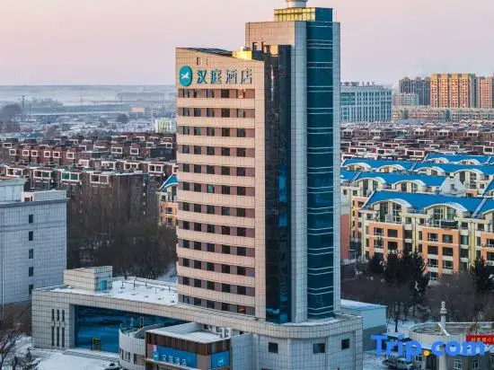 Hanting Hotel (Dehui West Station Deda Square Branch)