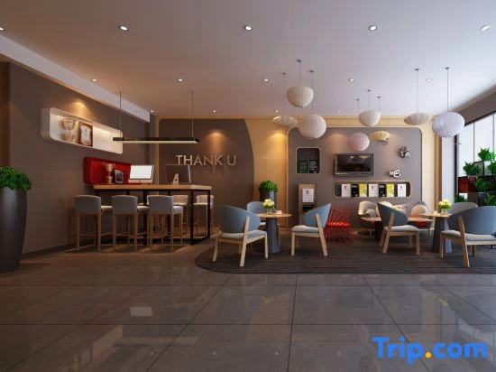 Shankee Hotel (Linyi Langya Ancient City East Railway Station)