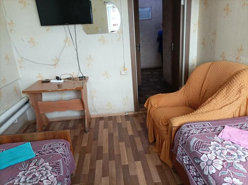Аркадия
