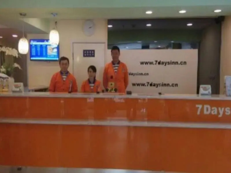 7Days Inn Yushuang