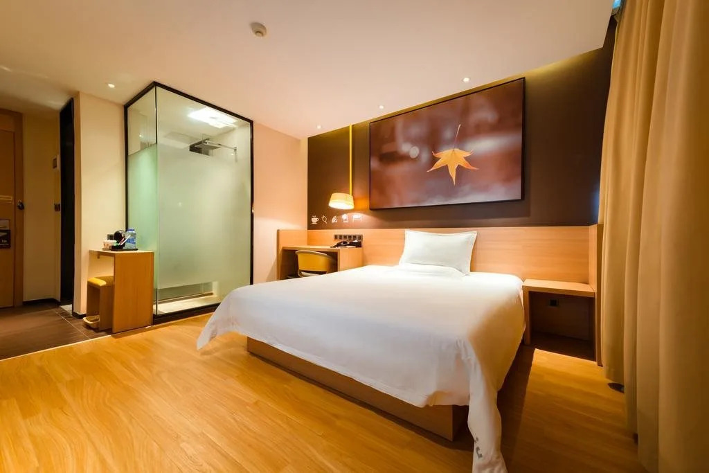 IU Hotel Guangzhou Tianhe Sports Center