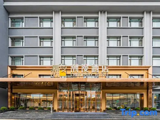 CHEERMAY Hotel (Changchun Motian Huolicheng Huizhan Zhongxin)