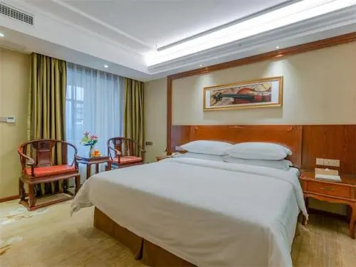 Vienna Hotel Shaoguan Qujiang Shunjing