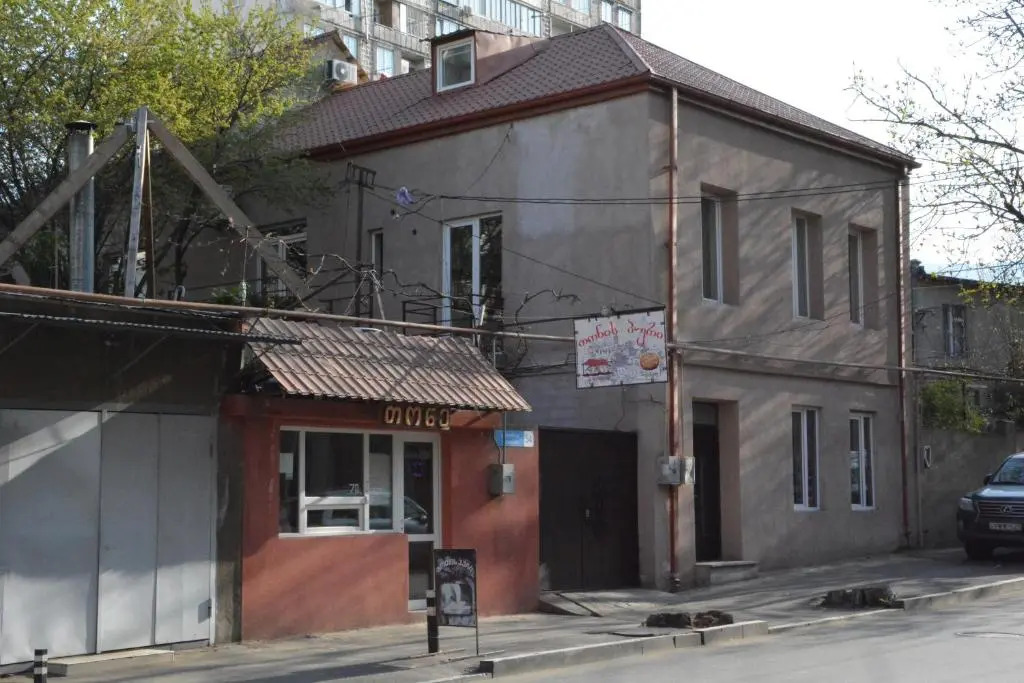 Tiflis Patio Guest House