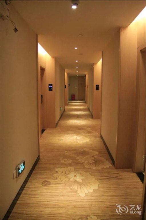 Yichang Rido Hotel