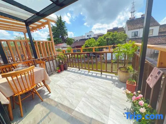 Qingmeizhuma Boutique Homestay