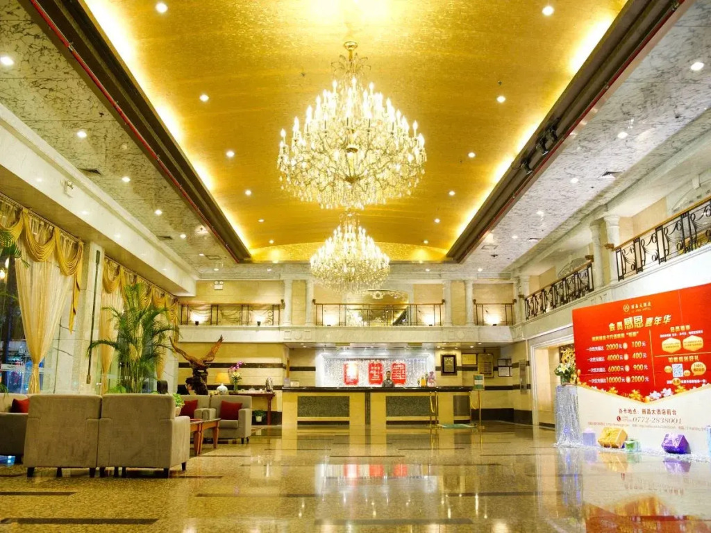 Liuzhou Lijing Hotel