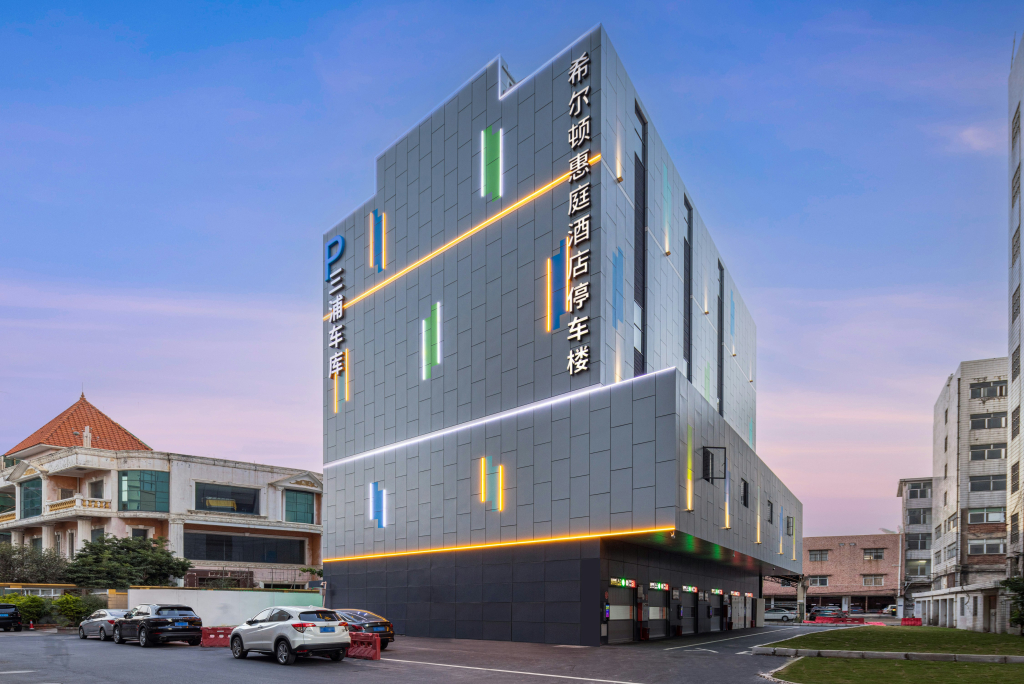 Home2 Suites By Hilton Foshang Jiujiang
