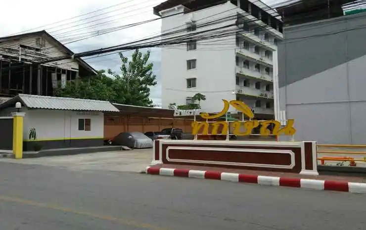 Thaksin Hotel