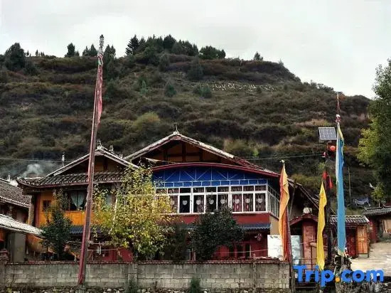 Songpan Ruokencang Chinese Inn