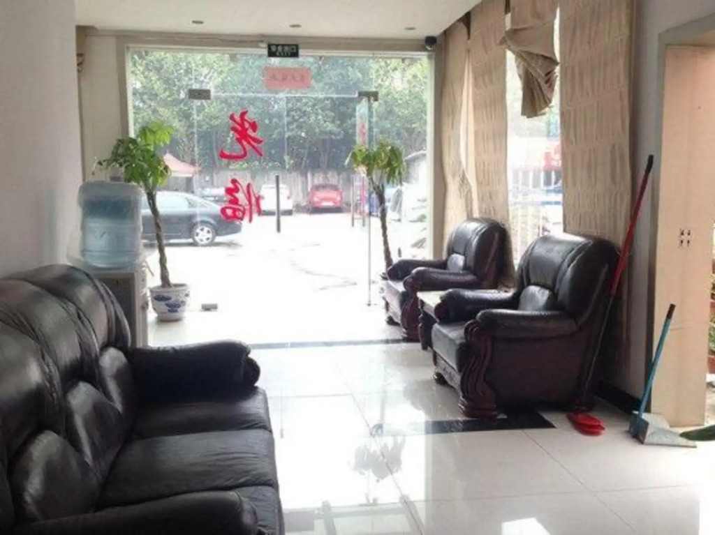 Jiahuan Hostel