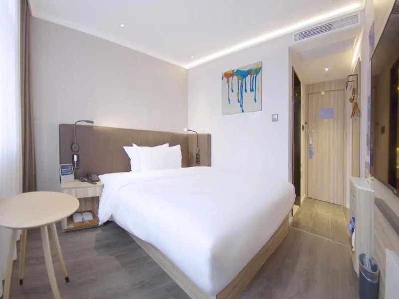Hanting Premium Hotel Beijing Zoo Exhibition Hall