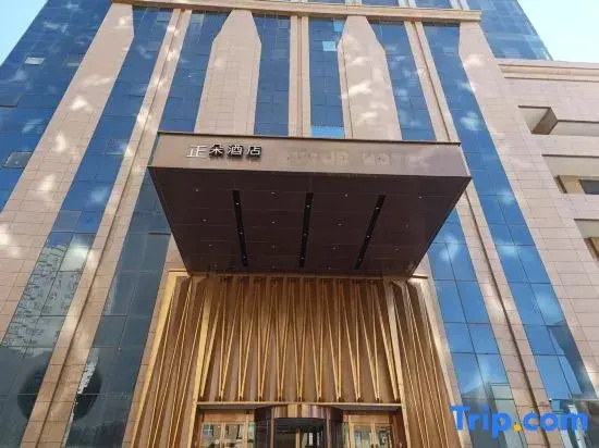 Zhengduo Hotel