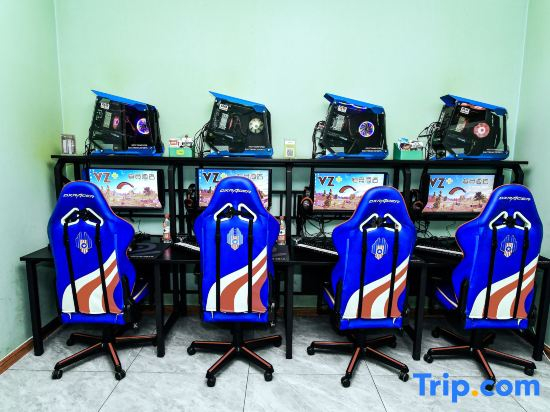 VZ E-sports Homestay (Qianfeng South Road)