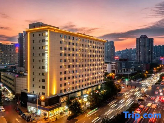 Mercure Hotel (Taiyuan Qinxian Street)
