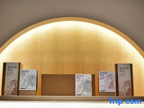 Atour X Hotel Beijing Sanlitun Agricultural Exhibition Hall