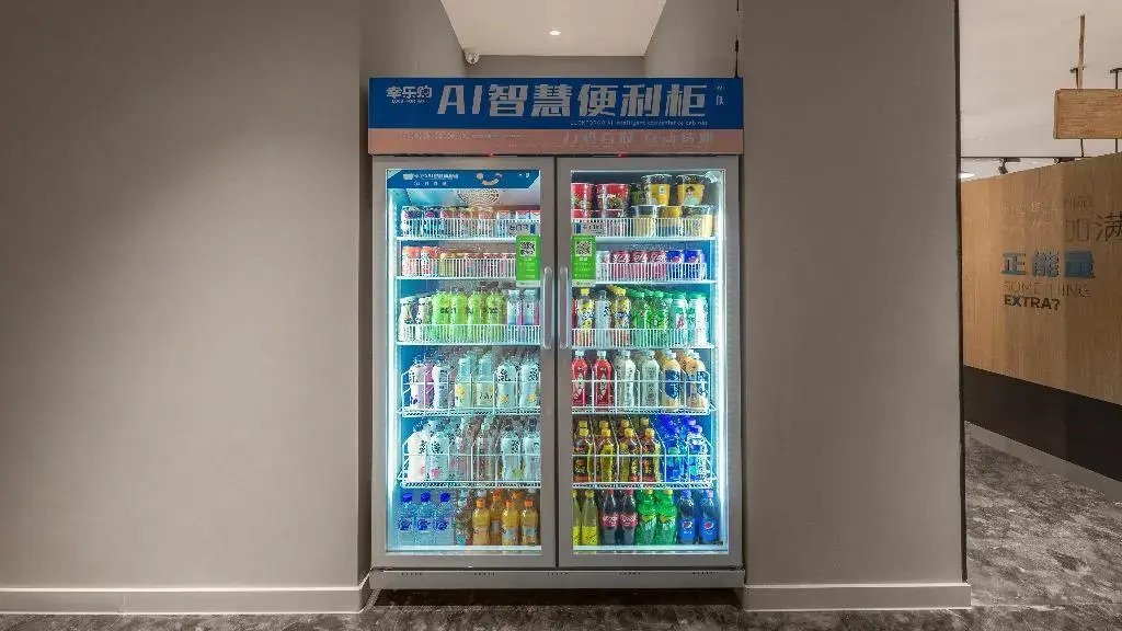 Holiday Inn Express Changchun Jingyue by IHG