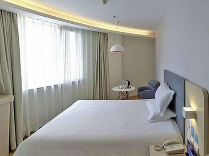 Hanting Hotel Beijing Happy Valley Branch