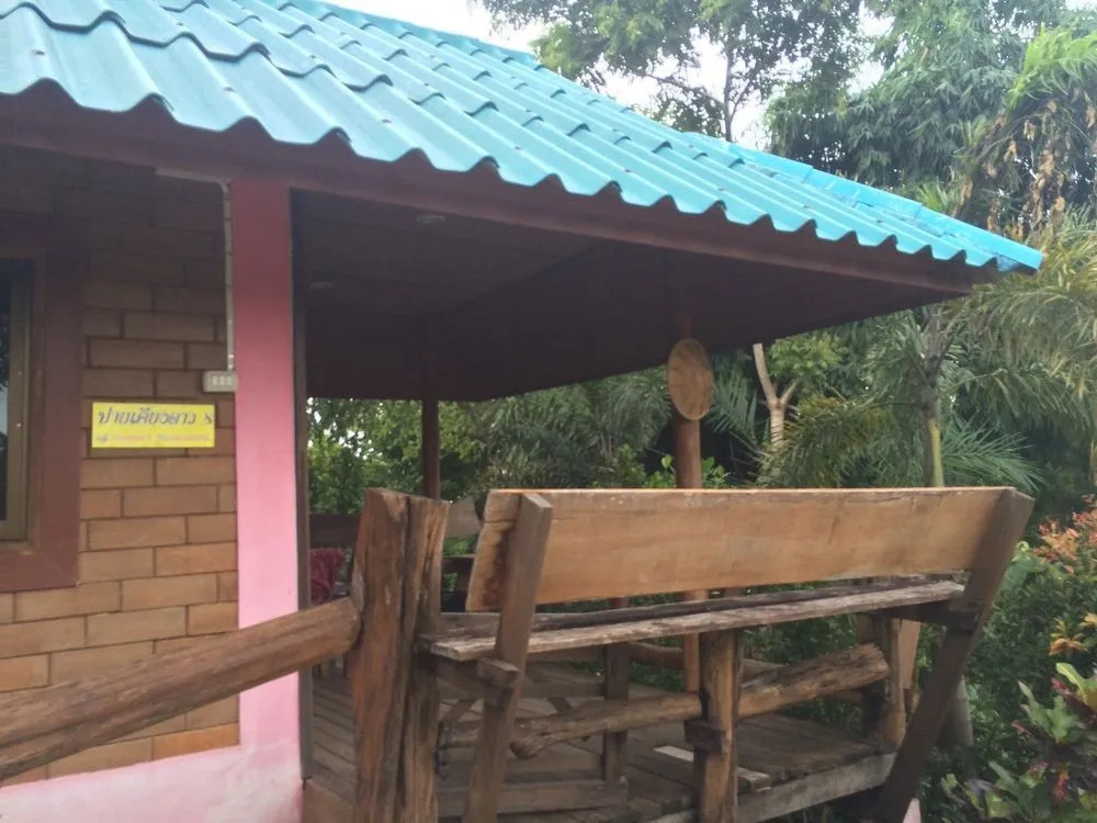 Pai Kiang Dao