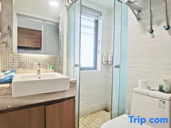 Yijia Boutique Suite Apartment (Haihua Island)