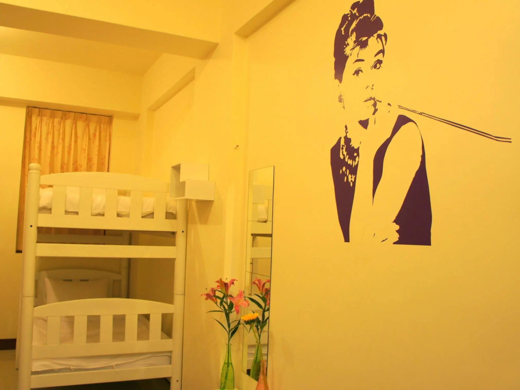 Colorful Taiwan Hostel