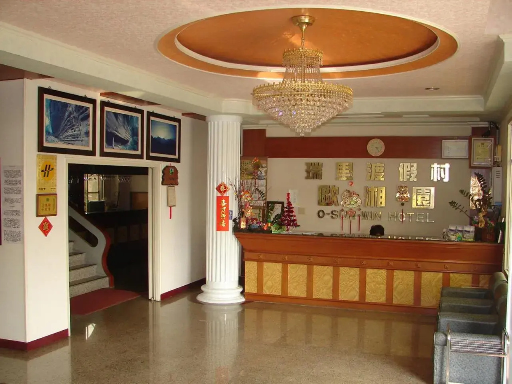O Sun Win Hotel