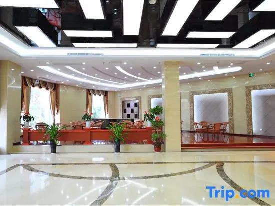 Wenhai Hotel