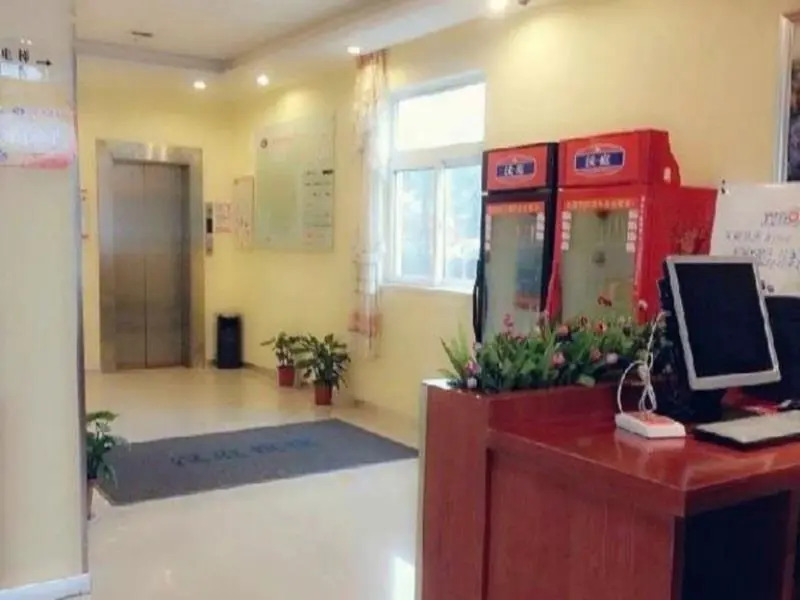 Hanting Hotel Qidong Wenfeng Dashijie