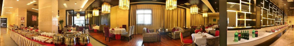 International Hotel Weilai Road - Zhengzhou