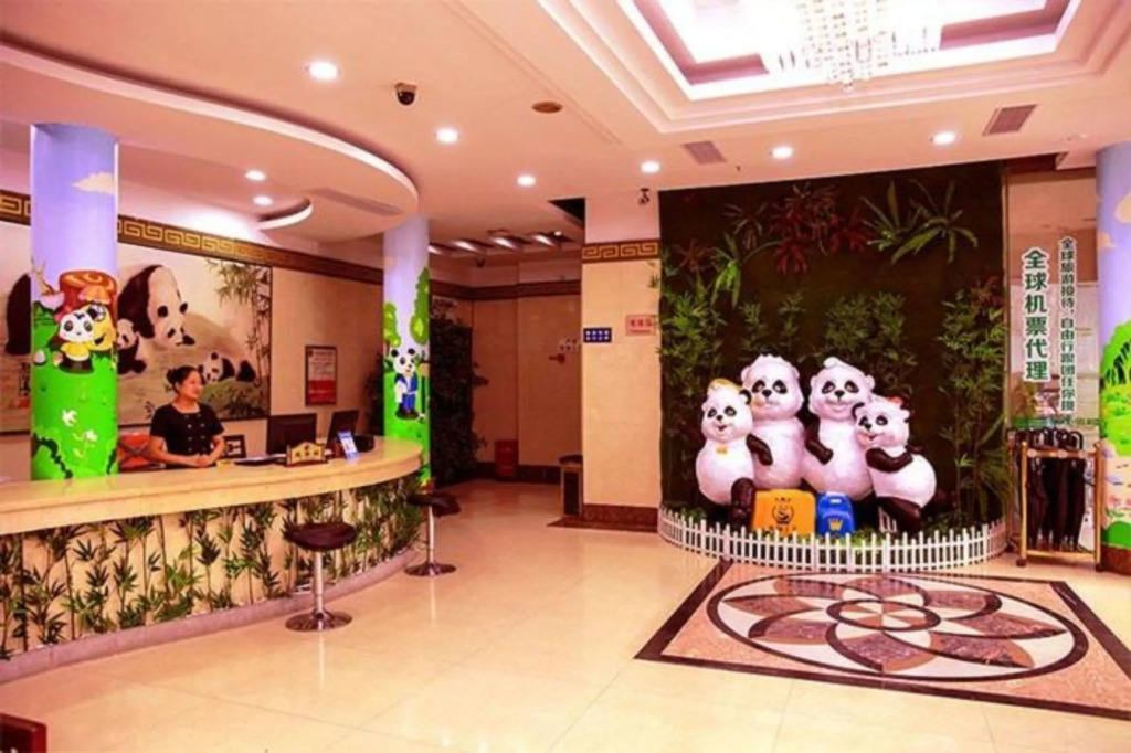 Panda Prince Hotel (Chengdu Xinhua Park)