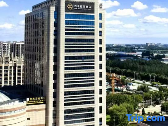Siji Fulai Hotel