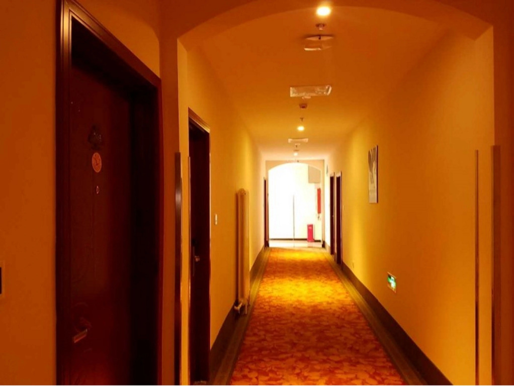 GreenTree Inn Beijing Chaoyang Beiyuan Beijing Meeting Center Express Hotel