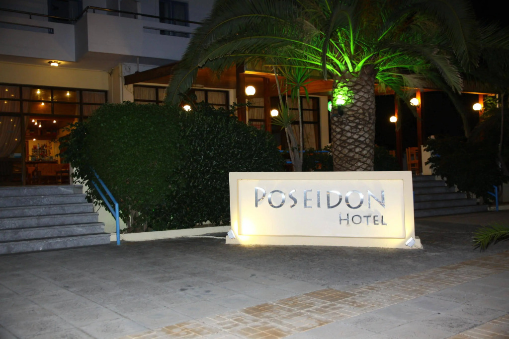 Poseidon Hotel