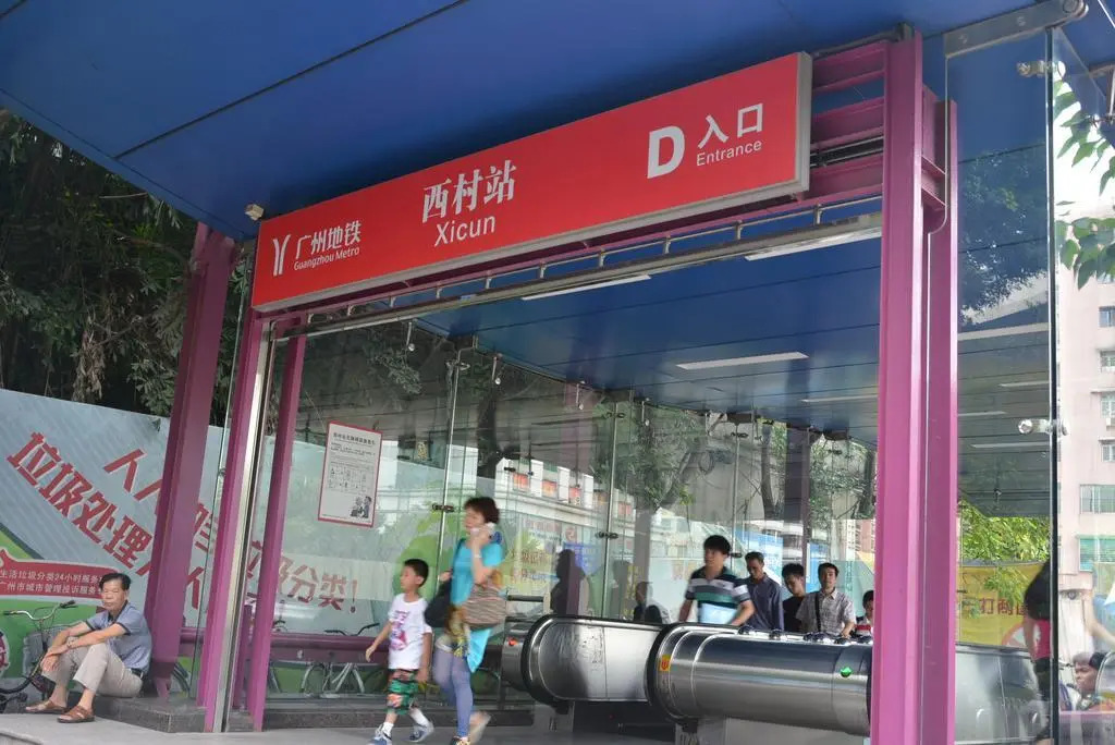 Mahattan International Apartment Guangzhou