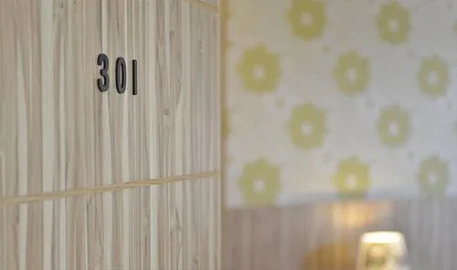 Yilan Xin Qun Style B&B