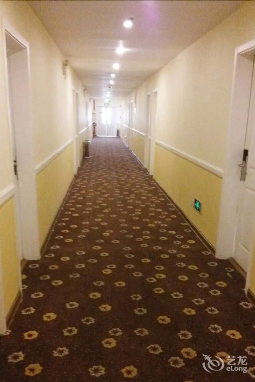 Home Inns