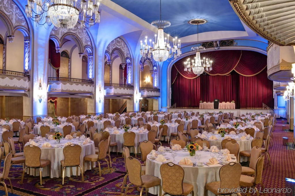 Отель Hilton Boston Park Plaza