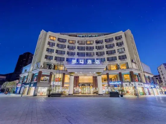 Days Hotel by Wyndham Bishan Chongqing