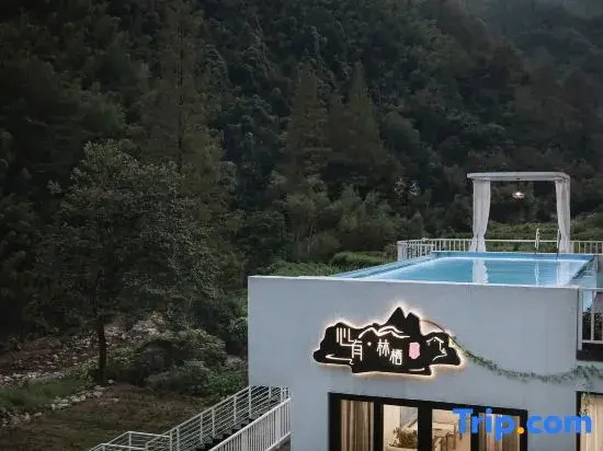 Heart of Forest Homestay