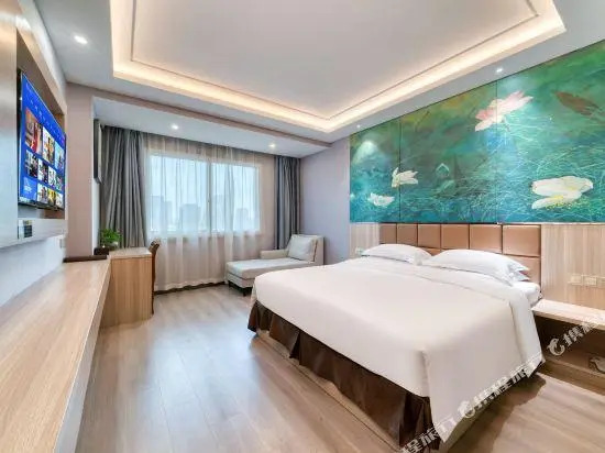 Hangzhou Holiday Star Hotel (Joy City Store)