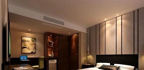 Chilanqiao Hotel - Hefei