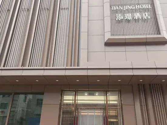 Tianjing Hotel
