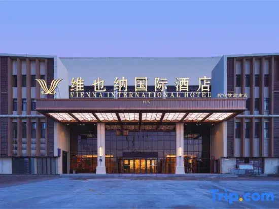 Vienna International Hotel (Jinou Lebao Chuanhua Logistics Port Branch)