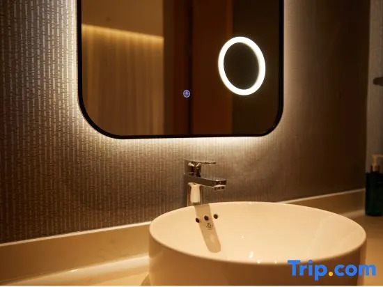 Magnotel Hotel (Shanghai Fengcheng)